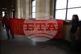 Съдебна палата - мярка на задържаните от протеста на „Възраждане”