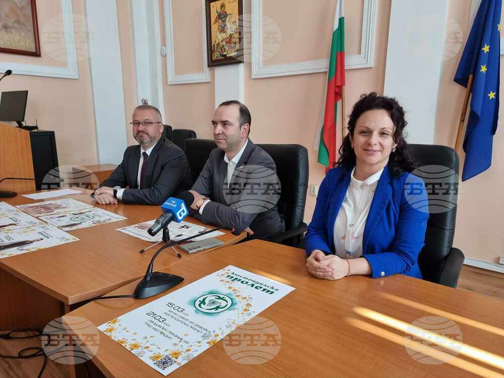 Изборът на девойка "Кюстендилска пролет" на 15 март ще постави началото на тържествата за празника на Кюстендил