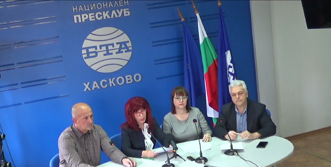 Пресконференция на Агенция по заетостта, Социално подпомагане и Инспекция по труда - Хасково