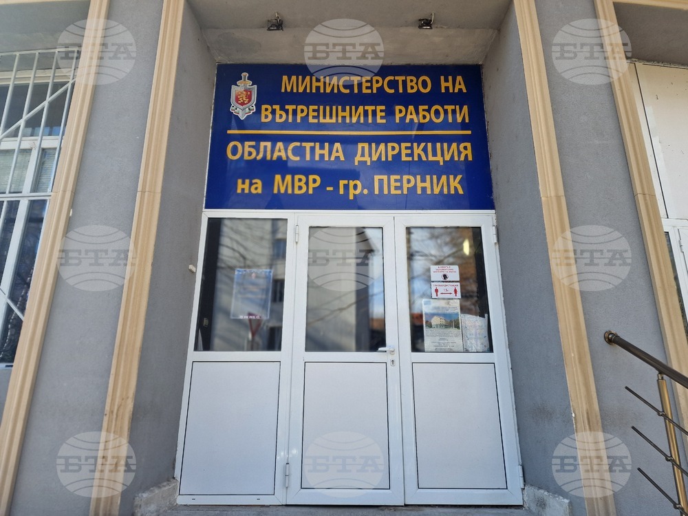Перничанин на 55 години е задържан заради домашно насилие над жената, с която живеел на семейни начала