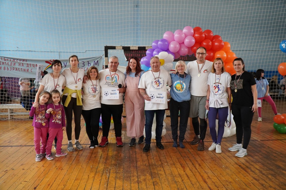 Сдружение "Родители на деца и възрастни с аутизъм - Русе": Първият спортен празник за деца със специални потребности събра хора от цяла България