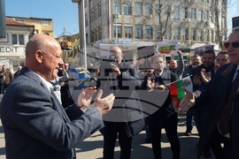 Хасково- „Демокрация права и свободи” - ДПС