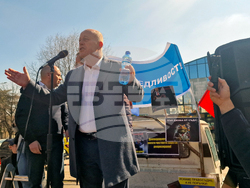 Хасково- „Демокрация права и свободи” - ДПС