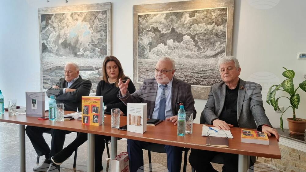 Book "The Republic of Macedonia in Bulgarian Politics, 1989-1996" Is Presented at Bulgarian Cultural Centre in Skopje