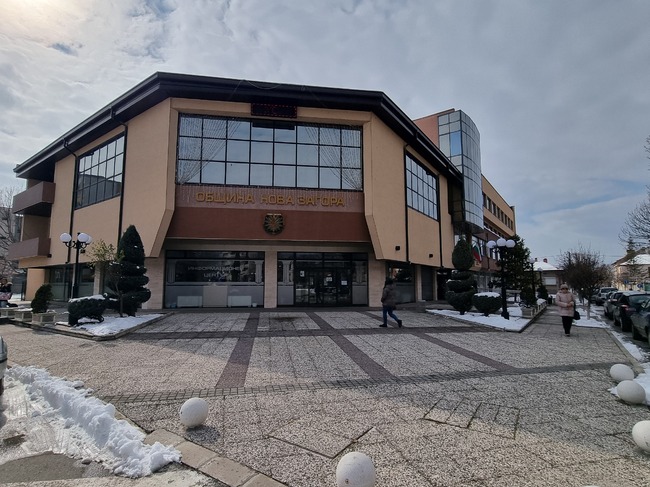 Град Нова Загора и село Кортен ще се побратимят с молдовското село Кортен