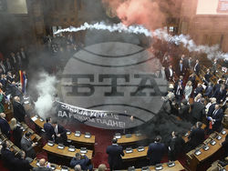 Serbia Parliament Injuries