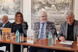 Северна Македония - БКИЦ - д-р Красимира Тодорова - книга - представяне