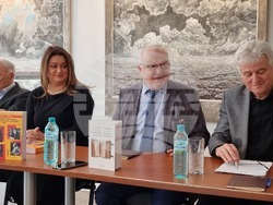 Северна Македония - БКИЦ - д-р Красимира Тодорова - книга - представяне