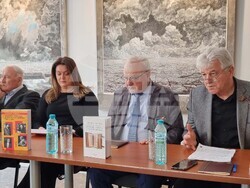 Северна Македония - БКИЦ - д-р Красимира Тодорова - книга - представяне