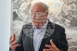 Северна Македония - БКИЦ - д-р Красимира Тодорова - книга - представяне