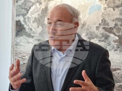 Северна Македония - БКИЦ - д-р Красимира Тодорова - книга - представяне