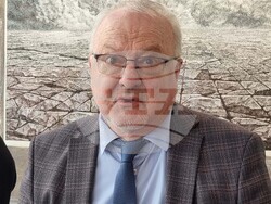 Северна Македония - БКИЦ - д-р Красимира Тодорова - книга - представяне