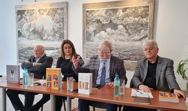 Северна Македония - БКИЦ - д-р Красимира Тодорова - книга - представяне