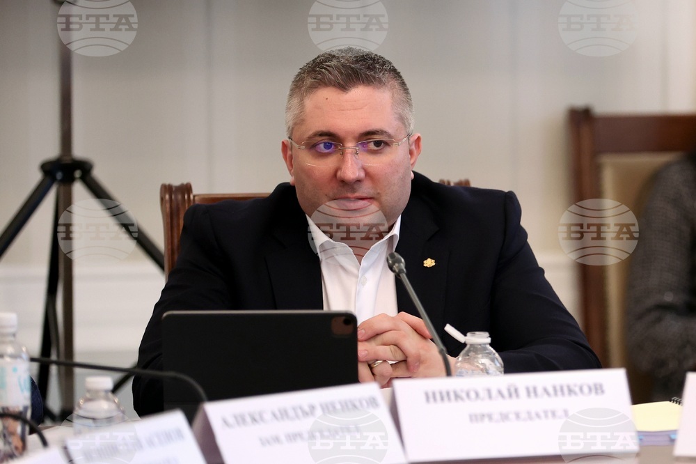 Парламент - Комисия по регионална политика, благоустройство и местно самоуправление