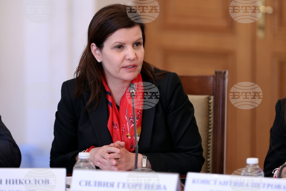 Парламент - Комисия по регионална политика, благоустройство и местно самоуправление