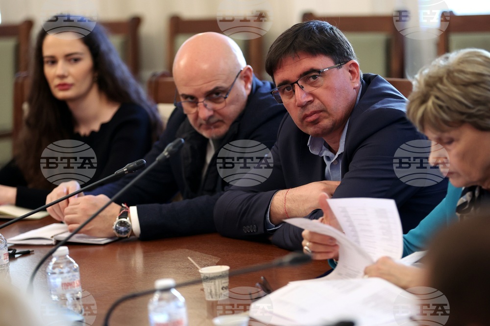 Парламент - Комисия по регионална политика, благоустройство и местно самоуправление