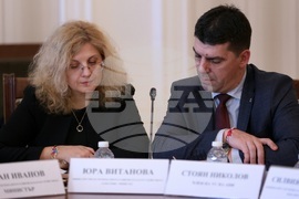 Парламент - Комисия по регионална политика, благоустройство и местно самоуправление