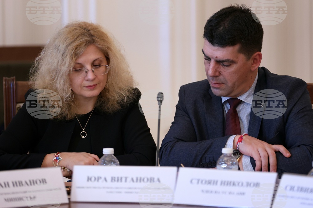 Парламент - Комисия по регионална политика, благоустройство и местно самоуправление