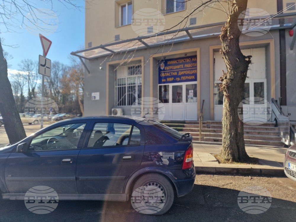 Мъж от Перник е задържан за причиняване на телесна повреда в условията на домашно насилие