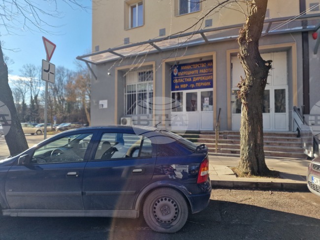Започнато е досъдебно производство за замърсяване на водите на реката в близост до пернишкото село Боснек