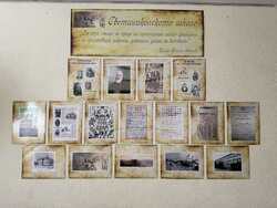 Снимка: Община Стара Загора