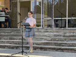 Снимка: Община Стара Загора