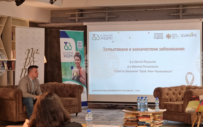 Затлъстяването може да причини над 200 други здравословни проблема, каза д-р Явор Асьов