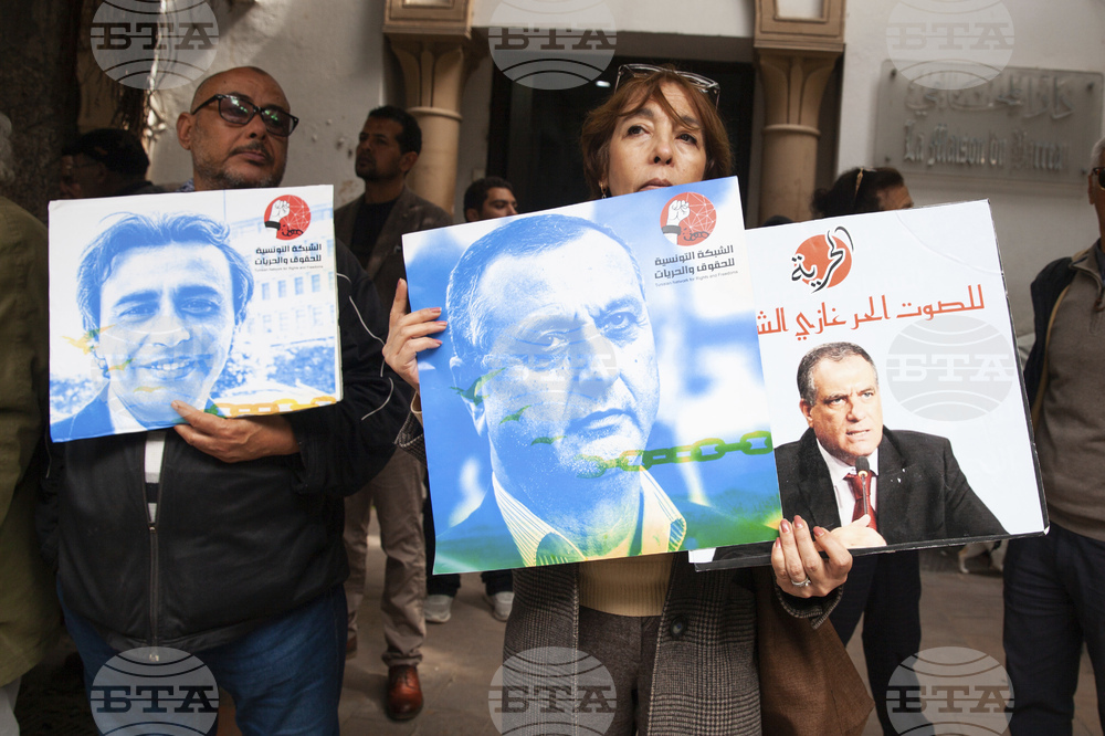 Tunisia Protest