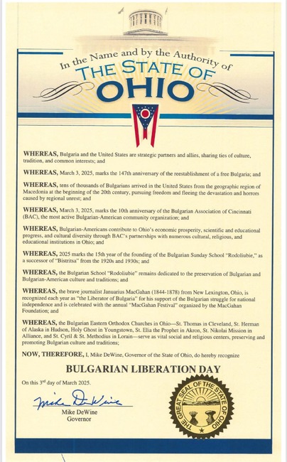 March 3, 2025, Declared Bulgarian Liberation Day in Ohio and Indiana, and Bulgaria National Day in Washington D.C.