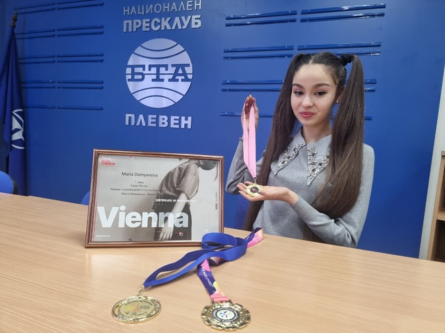 Плевенчанката Мария Дамянова се класира на първо място на международно състезание по танци във Виена