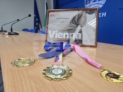 Плевен - Мария Дамянова - награди