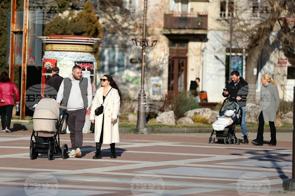 Благоевград - ежедневие - хубаво време