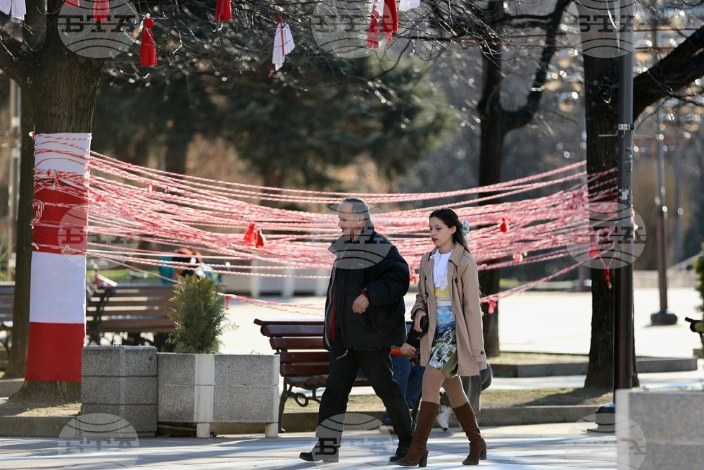 Благоевград - ежедневие - хубаво време