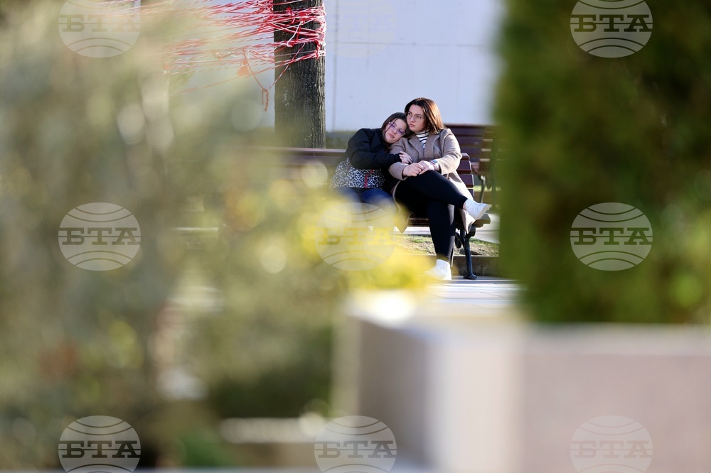 Благоевград - ежедневие - хубаво време