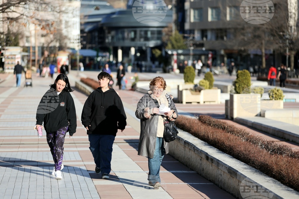 Благоевград - ежедневие - хубаво време