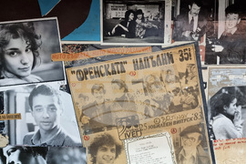 Варна - Френска гимназия - фотоклуб „Младост“