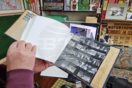 Варна - Френска гимназия - фотоклуб „Младост“