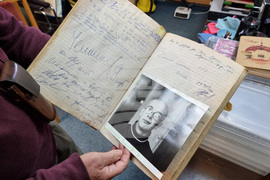 Варна - Френска гимназия - фотоклуб „Младост“