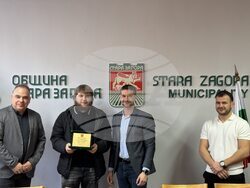 Снимка: Община Стара Загора