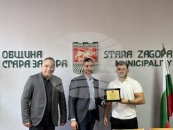 Снимка: Община Стара Загора