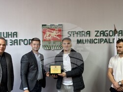 Снимка: Община Стара Загора