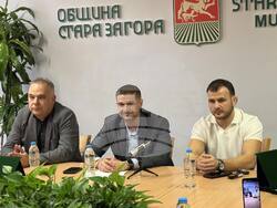 Снимка: Община Стара Загора