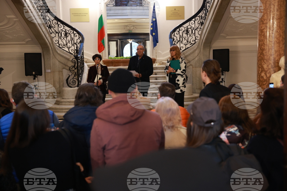 Национална галерия - 13-то международно фотобиенале "Фодар" - откриване