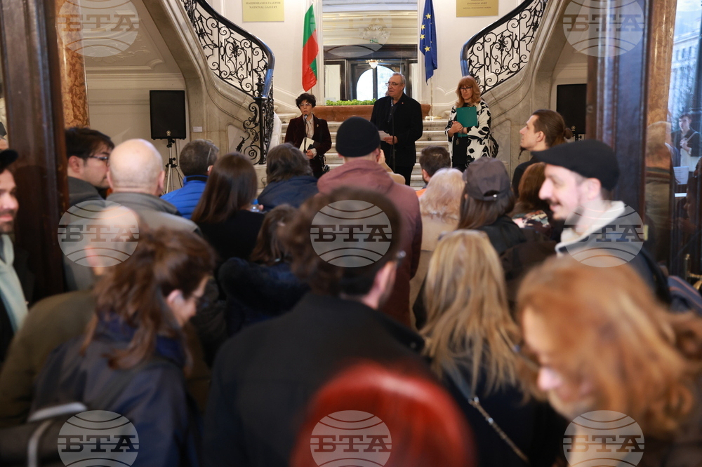 Национална галерия - 13-то международно фотобиенале "Фодар" - откриване