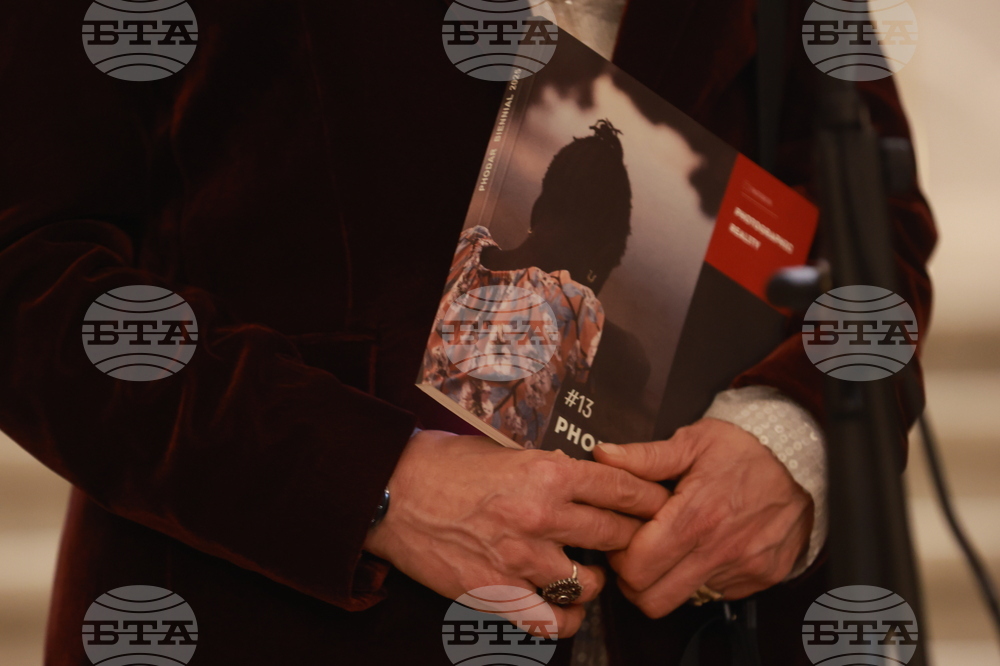 Национална галерия - 13-то международно фотобиенале "Фодар" - откриване