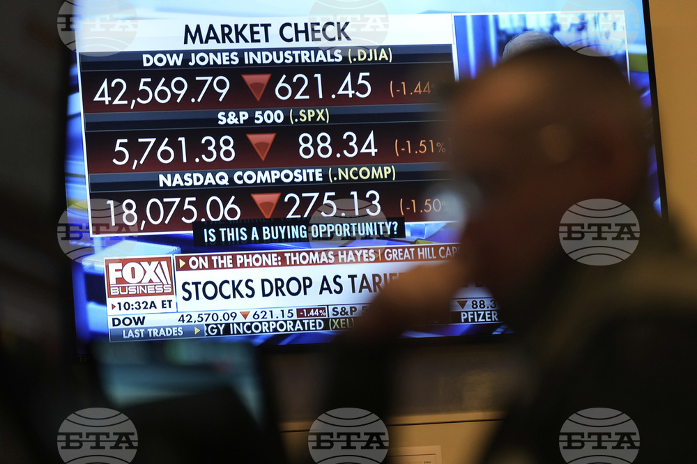 Уолстрийт отвори днешната търговия със значително понижение на фона на опасенията, че допълнителните мита могат да предизвикат рецесия