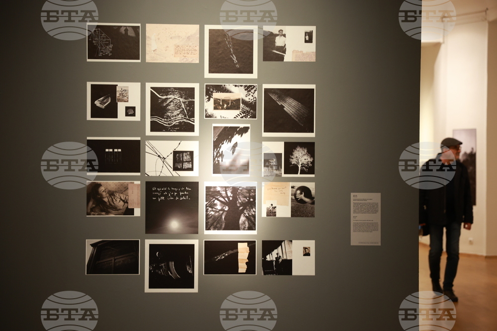 Национална галерия - 13-то международно фотобиенале "Фодар" - откриване