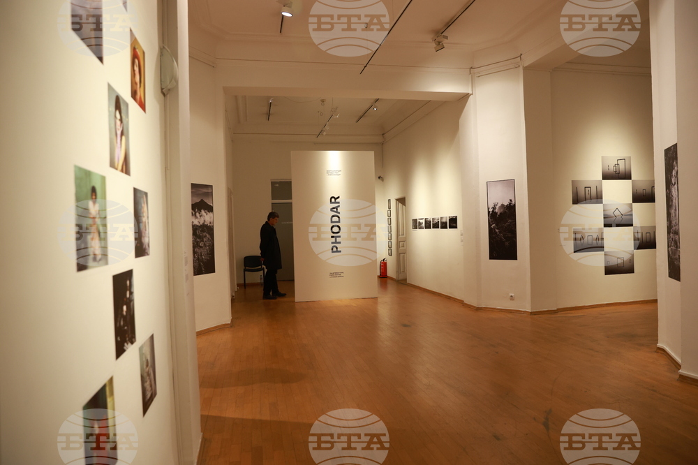 Национална галерия - 13-то международно фотобиенале "Фодар" - откриване