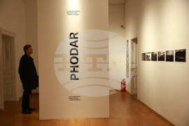 Национална галерия - 13-то международно фотобиенале "Фодар" - откриване