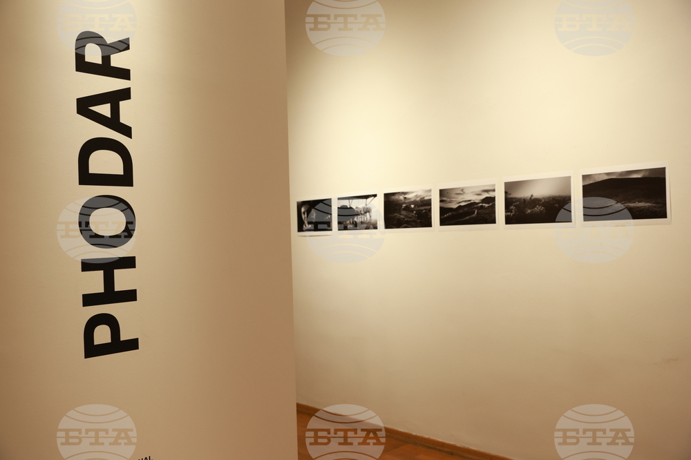 Национална галерия - 13-то международно фотобиенале "Фодар" - откриване